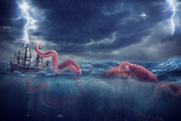 Kraken13.at